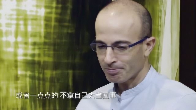 专访赫拉利:什么是指导你生活的故事?