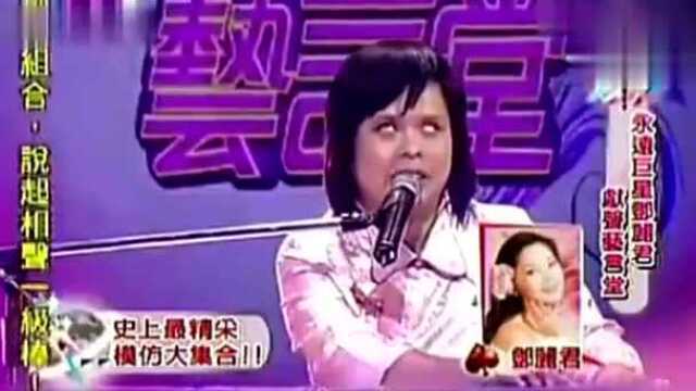 街头盲女张玉霞一开口歌声惊艳四方,天籁歌声宛如邓丽君