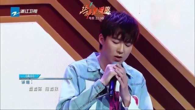 抖音红人刘宇宁演唱神曲《讲真的》超好听,秒圈粉蓝盈莹迷之沉醉!