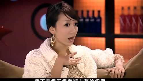 爱情公寓；胡一菲向大家炫耀她的演技