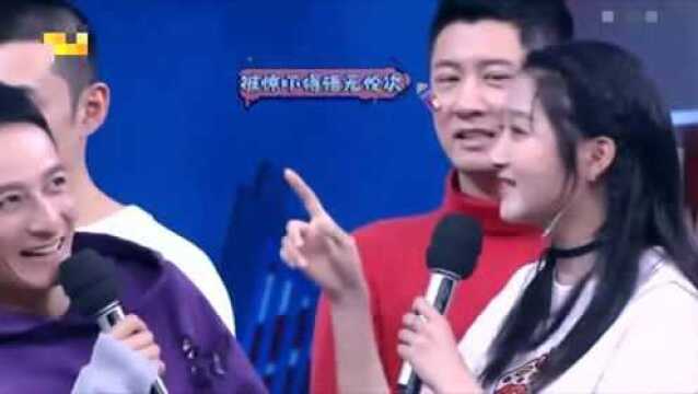 女嘉宾说了一句话让关小彤脸都红了,还好何炅及时解围