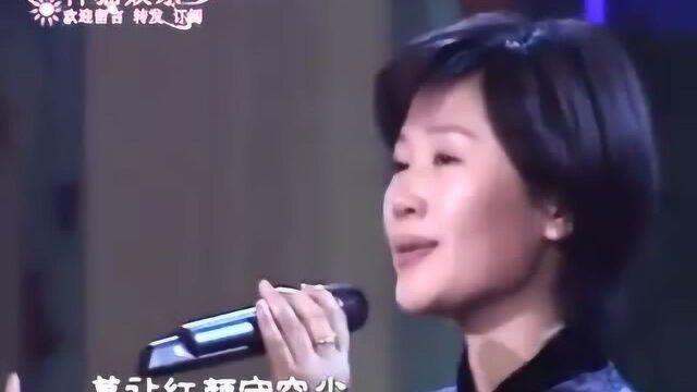 《快乐大本营》黄文君献唱经典歌曲《追梦人》网友:回忆满满!