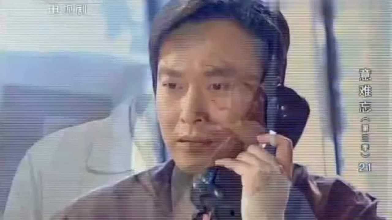 意难忘黄坤山跟胜天通话解释不清竟亲自去丽珠还是有所顾虑