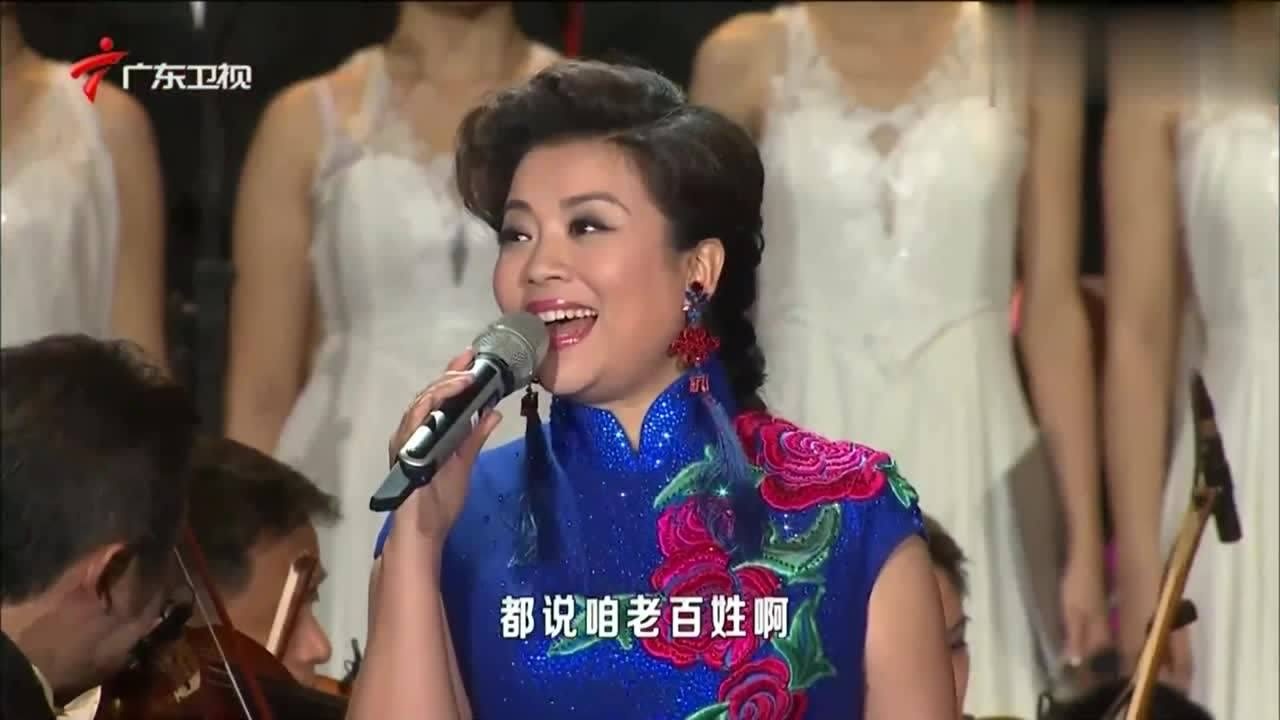 张也吕继宏咱老百姓两大歌唱家真情入歌终成名曲