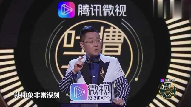 王菊:自称“菊石强森”吐槽王力宏代言娃哈哈20年,飞飞像网络差