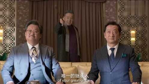 这个穷小子,被别人告知,他是百亿富翁唯一的继承人