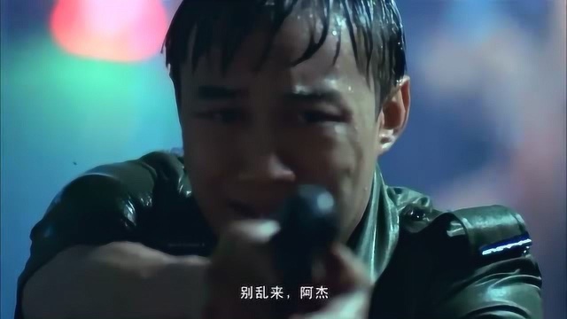 香港警察阿杰和富哥巡逻,做梦遇到了香港“雨夜屠夫”!