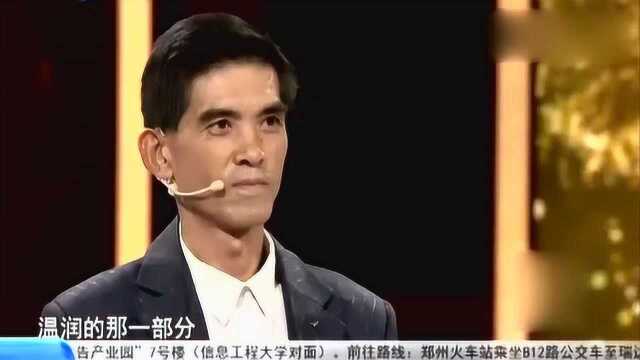 男子去新疆打工,碰巧捡到几块白玉石,鉴定结果让人想不到!