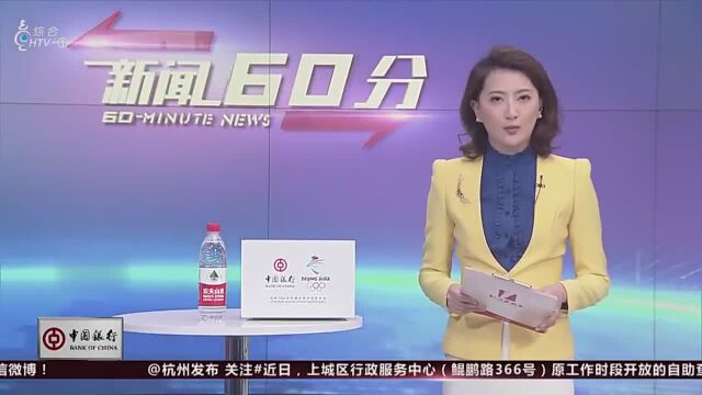 大学生创业大赛进入决赛!小伙用互联网将传统文化走出国门