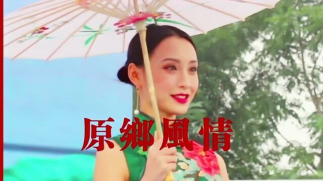 原乡风情 大美铜梁!2018中国重庆小姐超级大赛20进10突围赛混剪