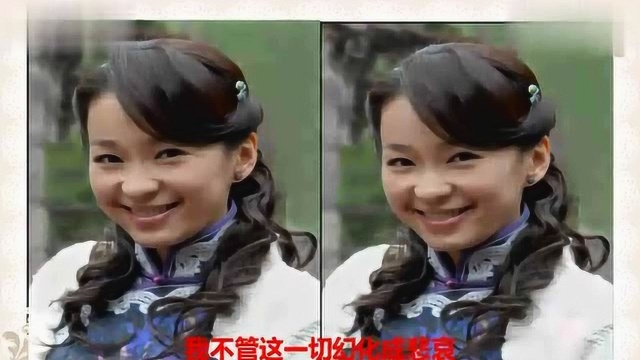 电视剧《爱盛开》同名主题歌,刘可演唱