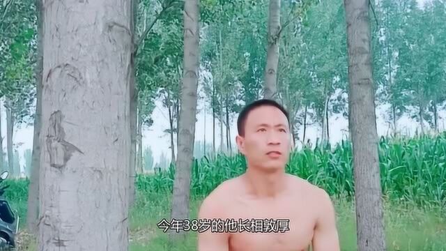 河北男子习武20年,练出一招“八极铁山靠”,网友:一代宗师