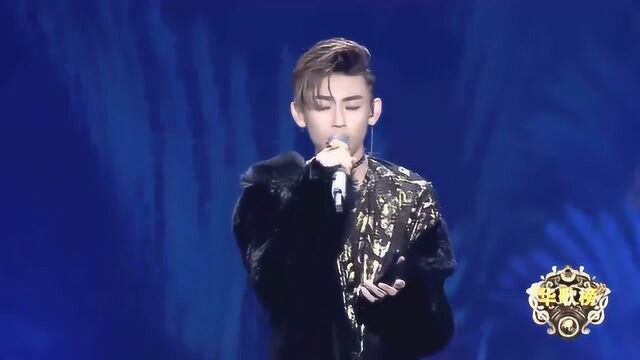 网络流行曲,小鬼《Good night》2018华人歌曲音乐盛典