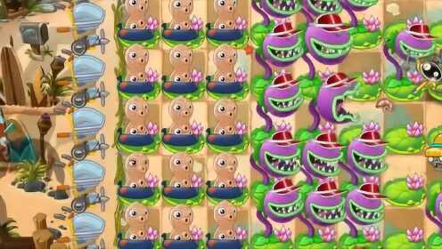 铺满巨浪沙滩的花生射手和大嘴花阵！pvz花絮