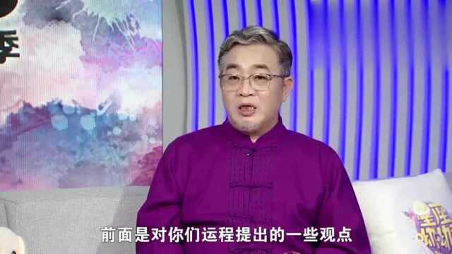 易学大师吴宽之,独家揭秘2018年生肖猴运,要注意一些什么吗