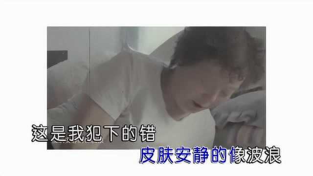 勾雪莹歌曲《给外婆的歌》红日蓝月KTV推介