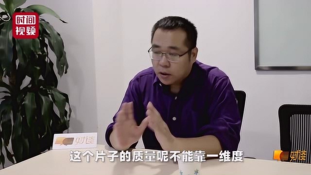 编剧宋方金:影视业寒冬就是编剧春天