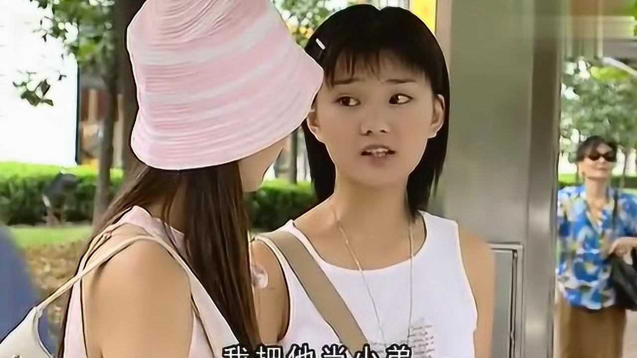 红苹果乐园黄圣依发现萧晴的新手机故意在她面前提可豪