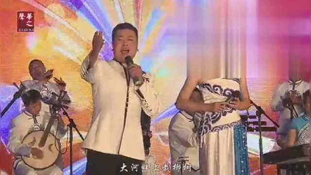 内蒙古二人台山曲《栽柳树》演唱:蒙吉珍 徐美珍