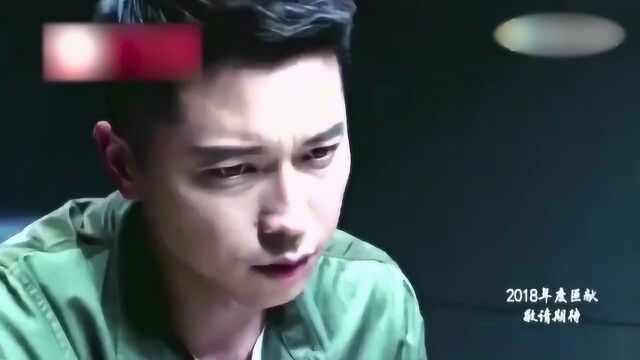 刘涛、王雷主演电视剧《拼图》精彩预告