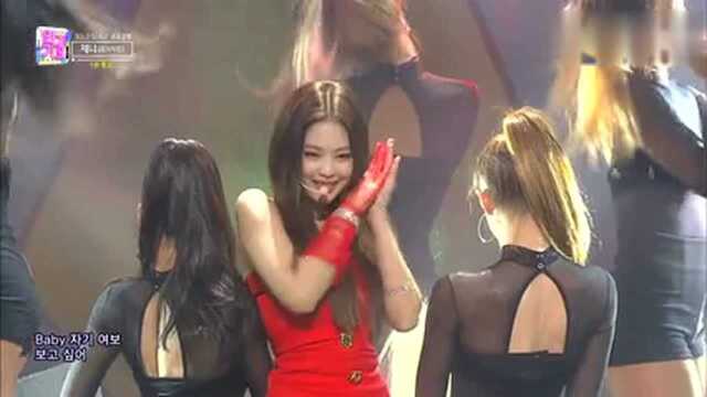 BONGO CAT JENNIE SOLO +打歌版