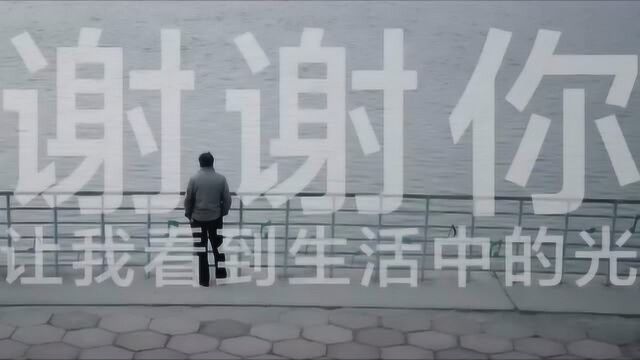 现实题材电影《生活万岁》首映,聚焦普通人生展社会百态