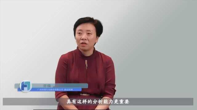 广西田园生化:核算效率和及时响应,是推行阿米巴的长远基础支撑