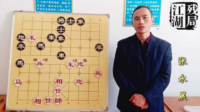 兑子捉子,次序井然,王嘉良尽显特级大师风采