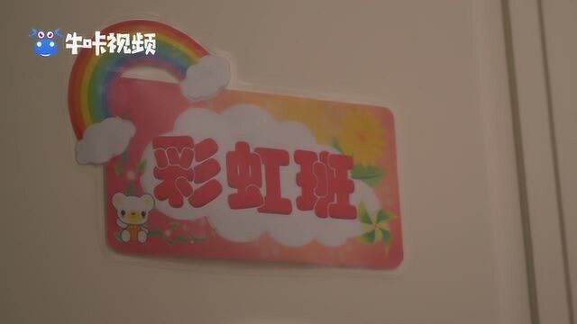 上海携程亲子园虐童案宣判