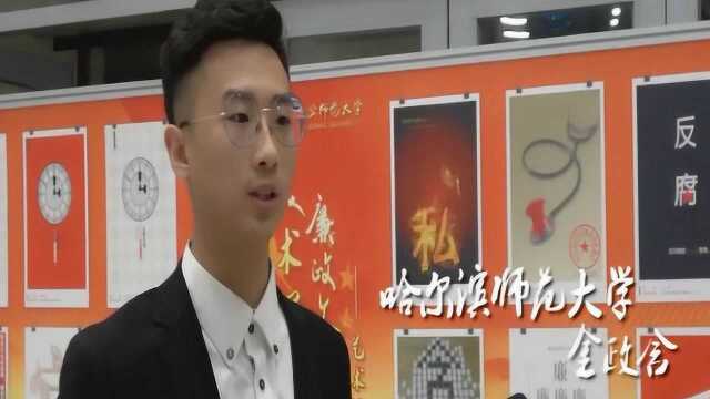 青年大学习传媒学院