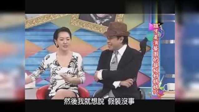 谁才是演艺圈的好妈妈?严立婷小孩大吼大叫,小S称“中邪”了!