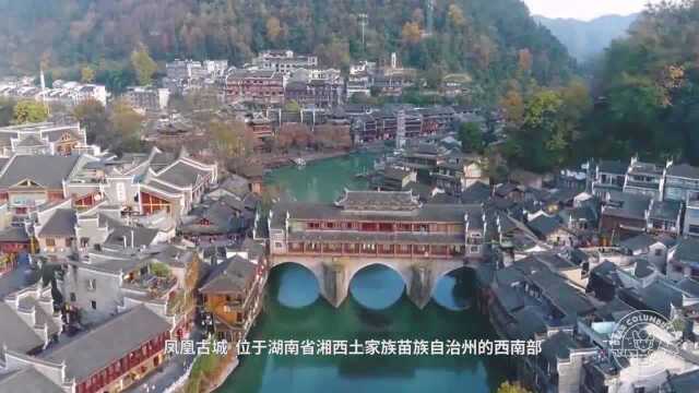 凤凰古城旅游攻略,有哪些必去打卡点?