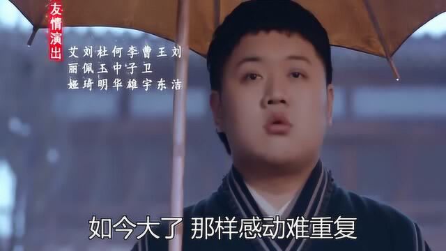 一首网络歌曲《白色球鞋》唱不尽的伤感,真的好听极了