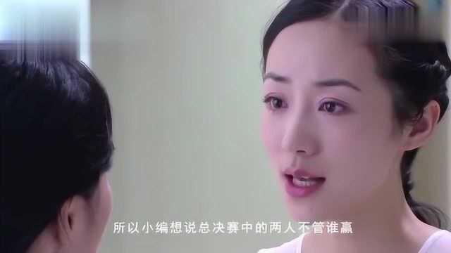 韩雪在《我是演员》中冠军,演哭戏的她遭众人质疑,视觉疲劳?