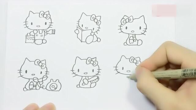 儿童学画画:画卡通凯蒂猫,简单又好学