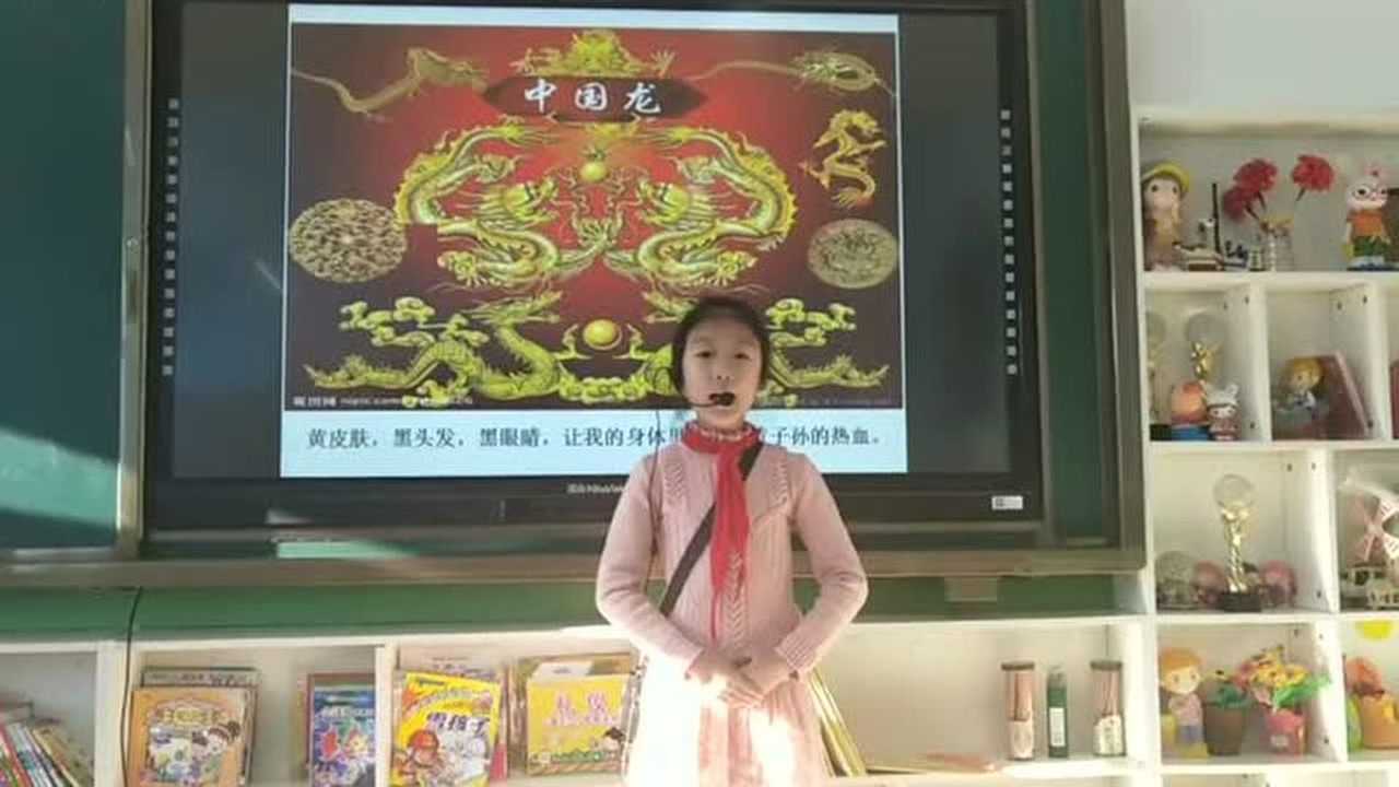 张芷瑜《祖国感谢您》