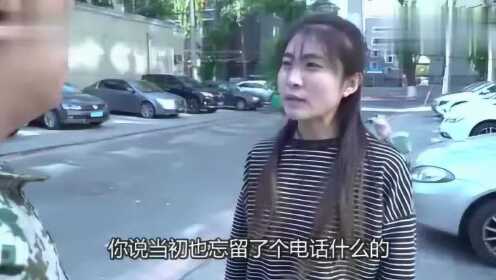 美女拿走农民工200元钱拿出10万银行卡作为回报结局暖心