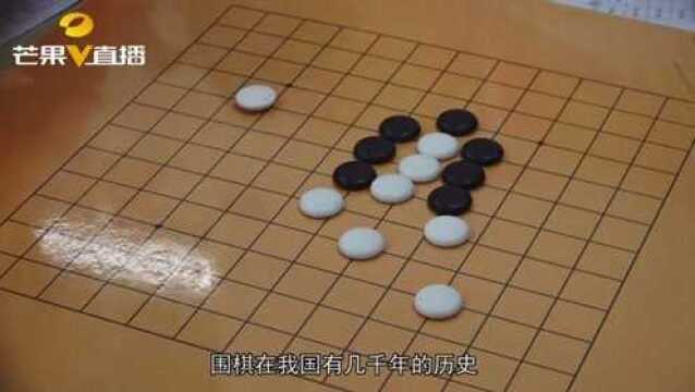 怀化第34届少儿围棋大赛开赛,共883名少年儿童参赛,最小年龄仅4岁