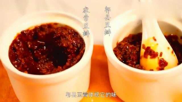 中华老字号传承人教学烹制《家常海参》做法超简单!