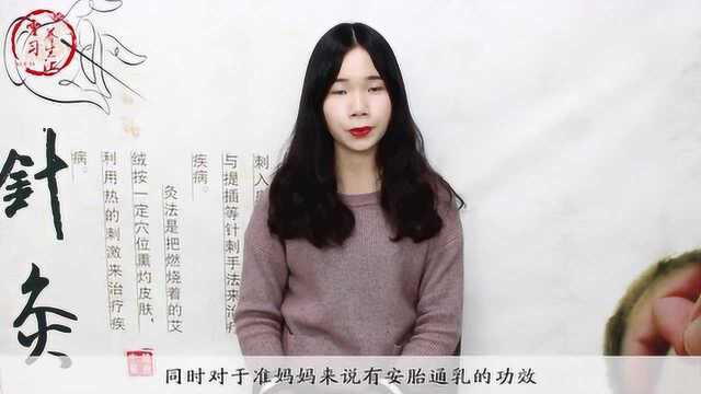 孕妇怎么吃胎儿发育好?这5种鱼是首选,安胎催乳,营养又开胃