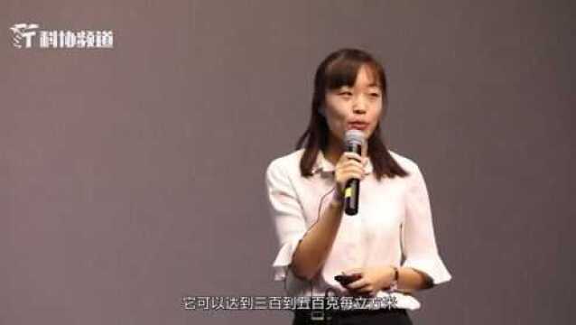 北京青年学术演讲比赛:胡玮 改善空气质量,告别油气污染