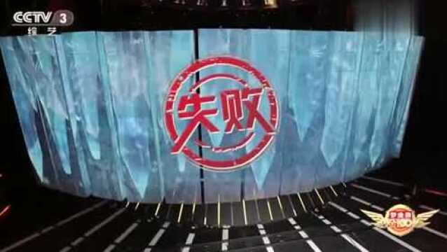 选手现场用铁变废为宝,舞台上深情演唱一首歌曲,真的是余音绕梁