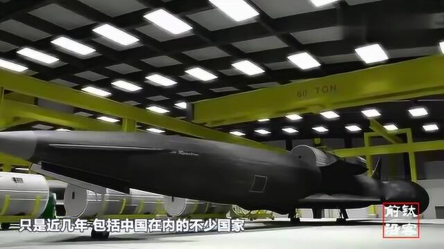 中国“空间太阳能”电站落户重庆! 太空发电微波传输, 6年后发电