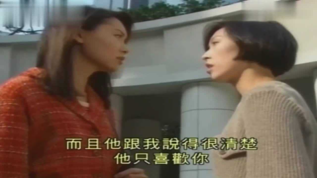 刑事侦缉档案高婕知道有人喜欢大勇她的反应多数女生都会做