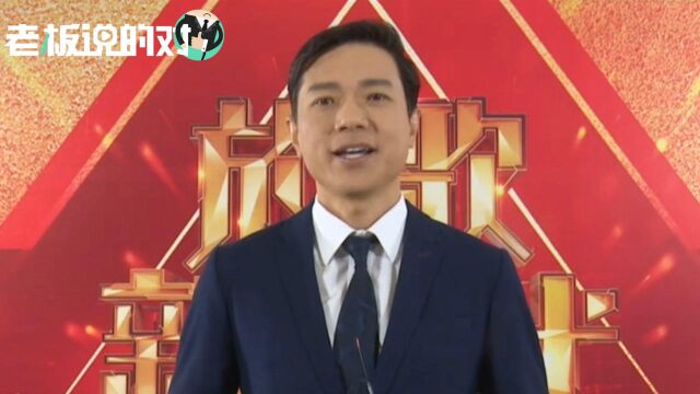 营收破千亿元!李彦宏: 你们喜爱的百度又回来了