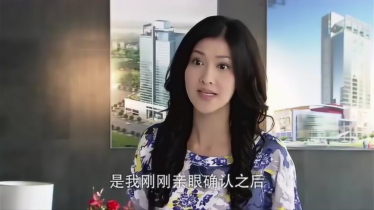 回家的诱惑艾莉曝出惊天内幕得到的只有前夫的嘲笑