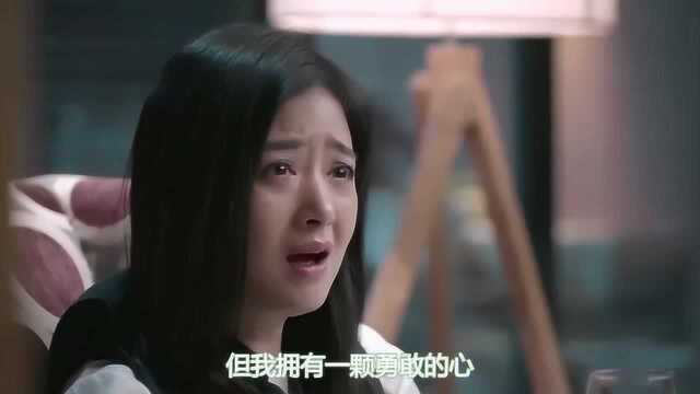 《欢乐颂2》歌曲《蚯蚓》旋律优美,歌声悠扬