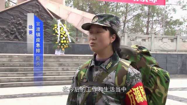 市人武部:举行开训动员战备拉动演练 吹响新年度练兵集结号