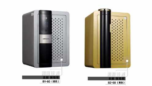 安能20年献礼新品 ● 新生酷睿系列 - 腾讯视频