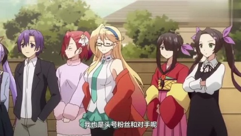 男主整整齐齐的后宫！